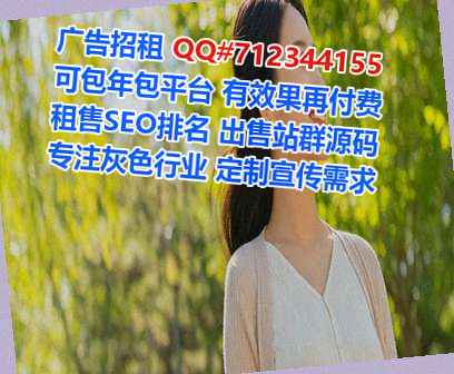 游仙试管汽配工作室